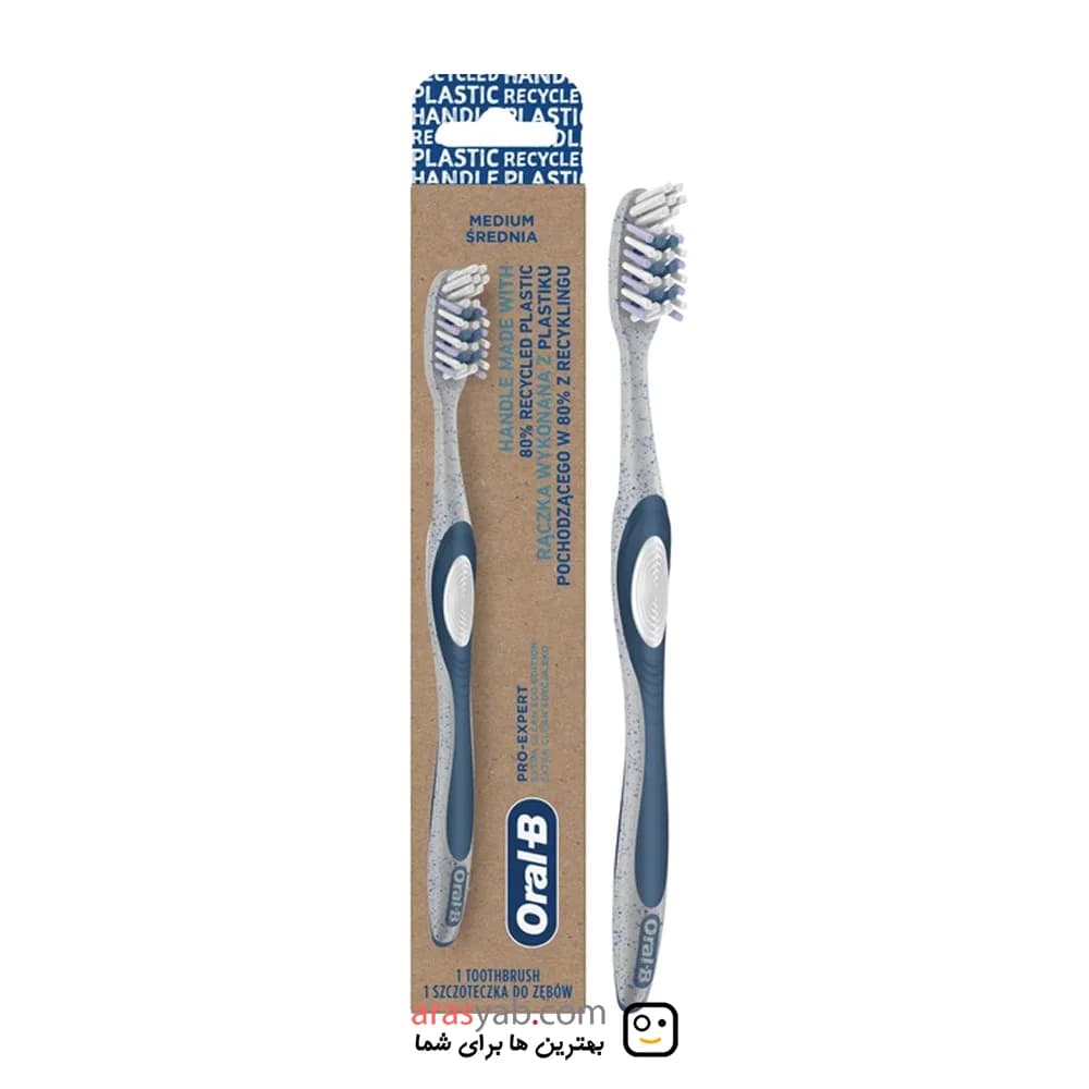 مسواک اورال بی اکسترا سری پرو اکسپرت Pro-Expert Extra با برس متوسط 40