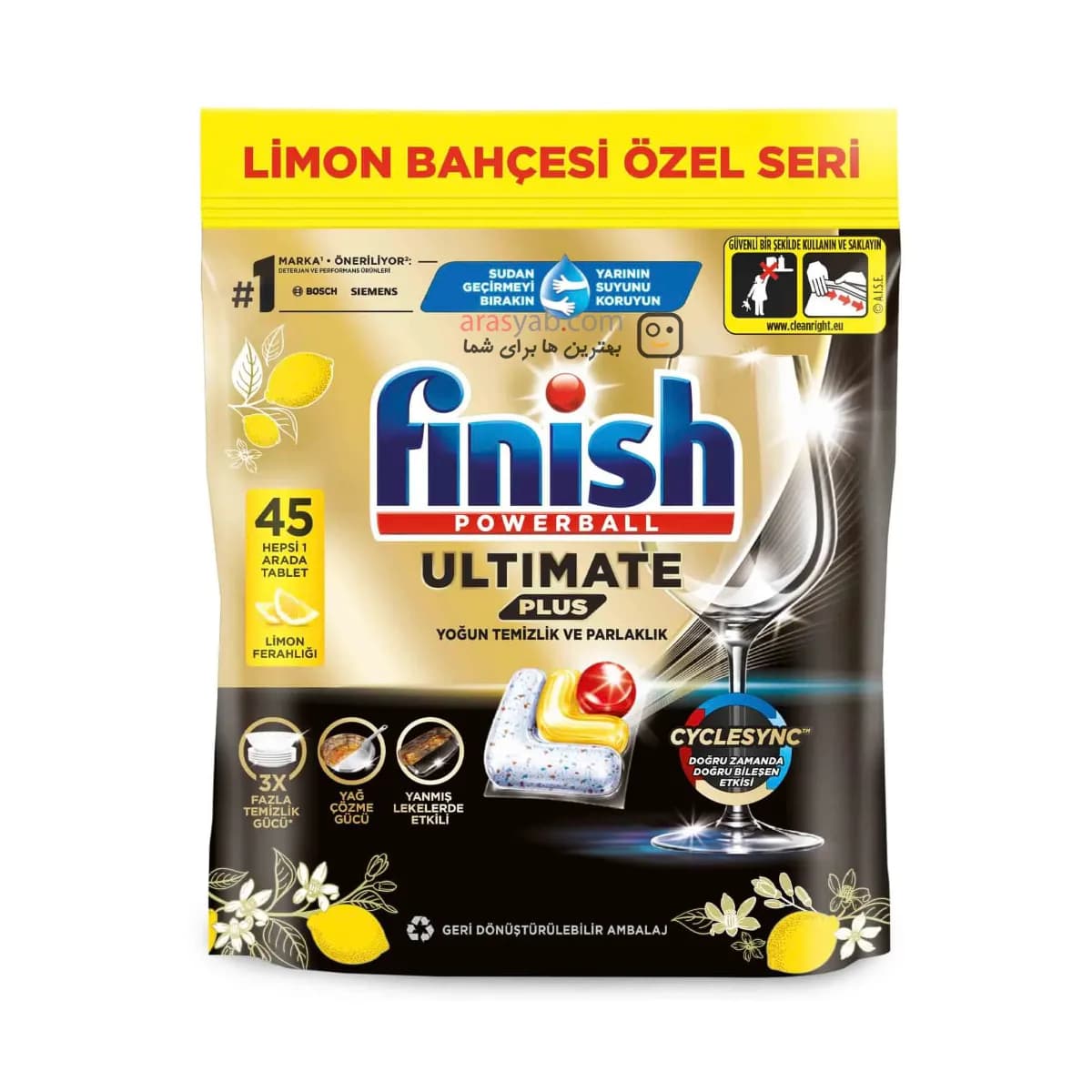 قرص ظرفشویی فینیش Finish التیمیت پلاس لیمویی اصل 4 آنزیم بسته 45 عددی