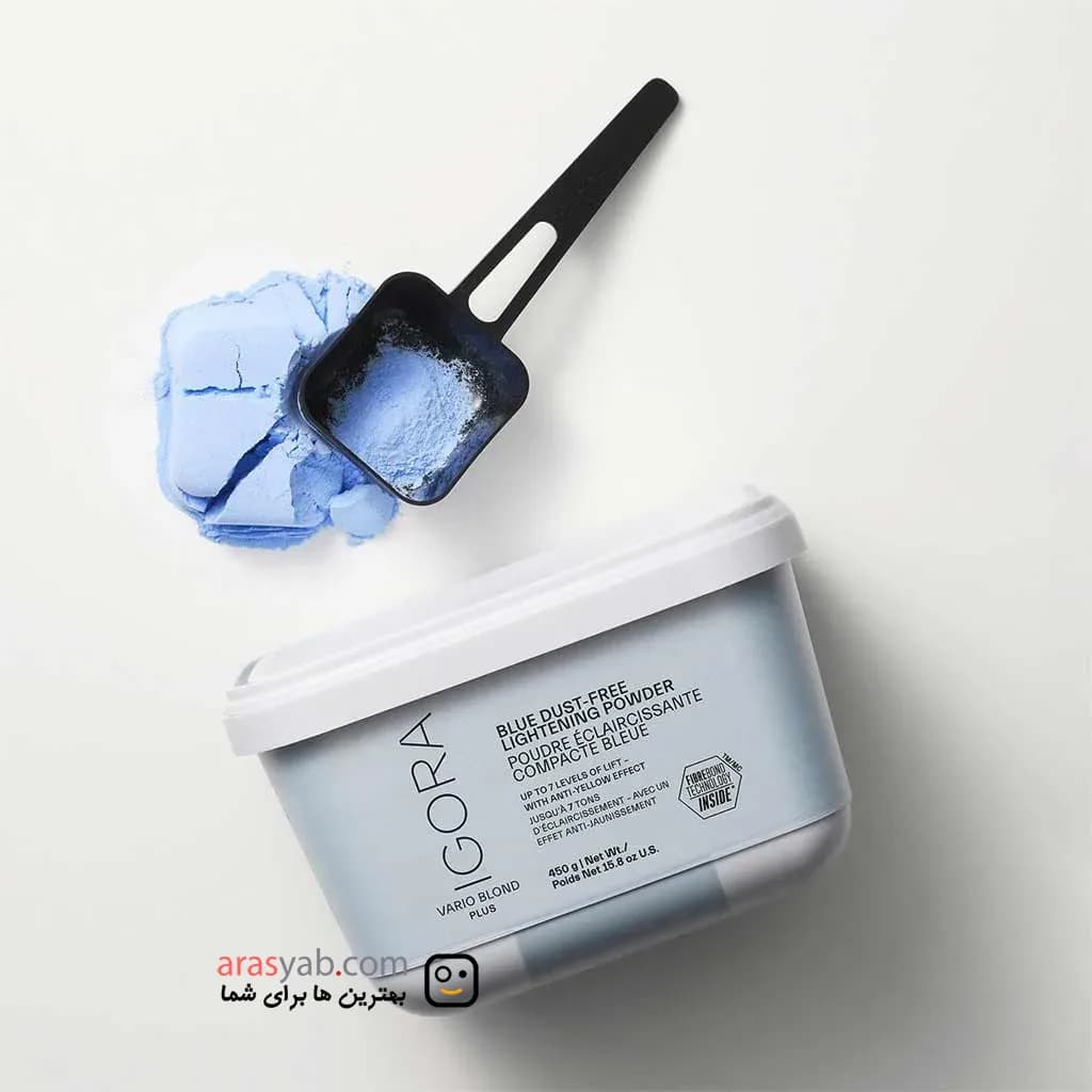 پودر دکلره آبی ایگورا اصل آلمان مدل Vario Blond Plus حاوی پلکس حجم 450 گرم — تصویر ۳