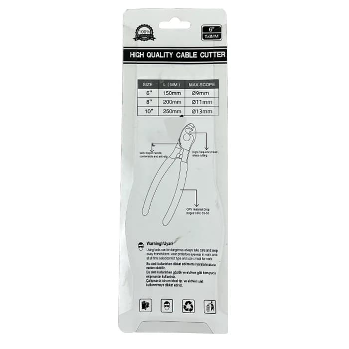 قیچی کابل بر 150 میلیمتر — تصویر ۶