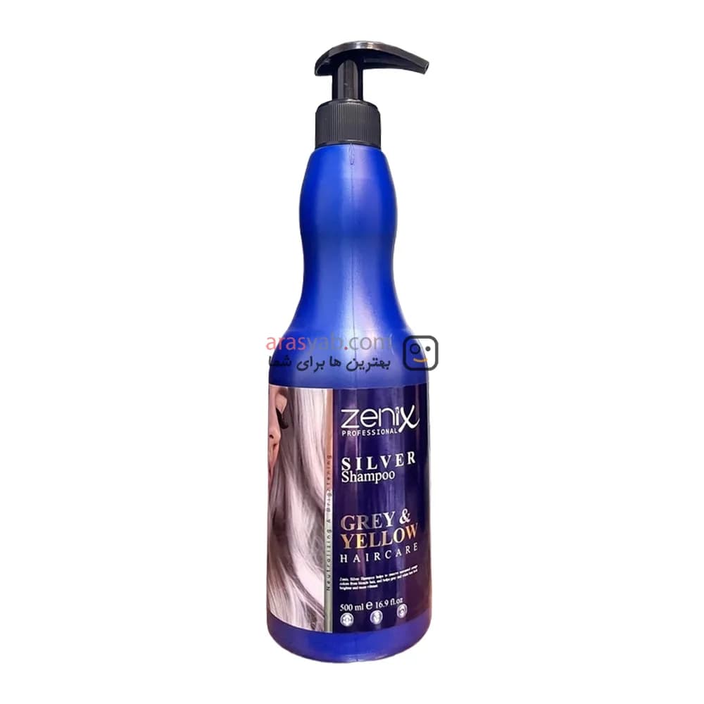 شامپو ضد زردی حرفه ای زنیکس Zenix مناسب موهای سفید و خاکستری حجم 500 میل — تصویر ۲