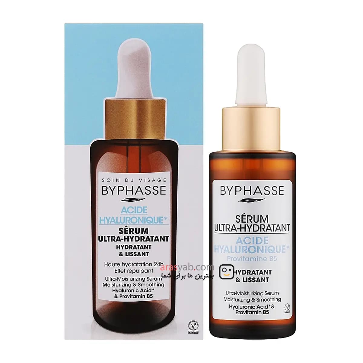سرم آبرسان صورت بایفاس Byphasse مدل ULTRA HYDRATANT حاوی هیالورونیک اسید حجم 50 میل — تصویر ۵