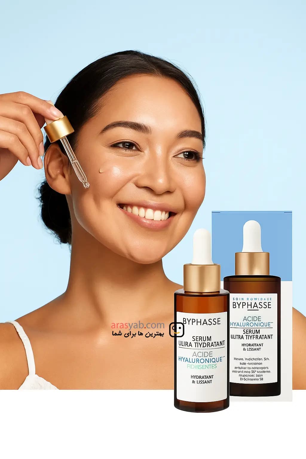 سرم آبرسان صورت بایفاس Byphasse مدل ULTRA HYDRATANT حاوی هیالورونیک اسید حجم 50 میل — تصویر ۶