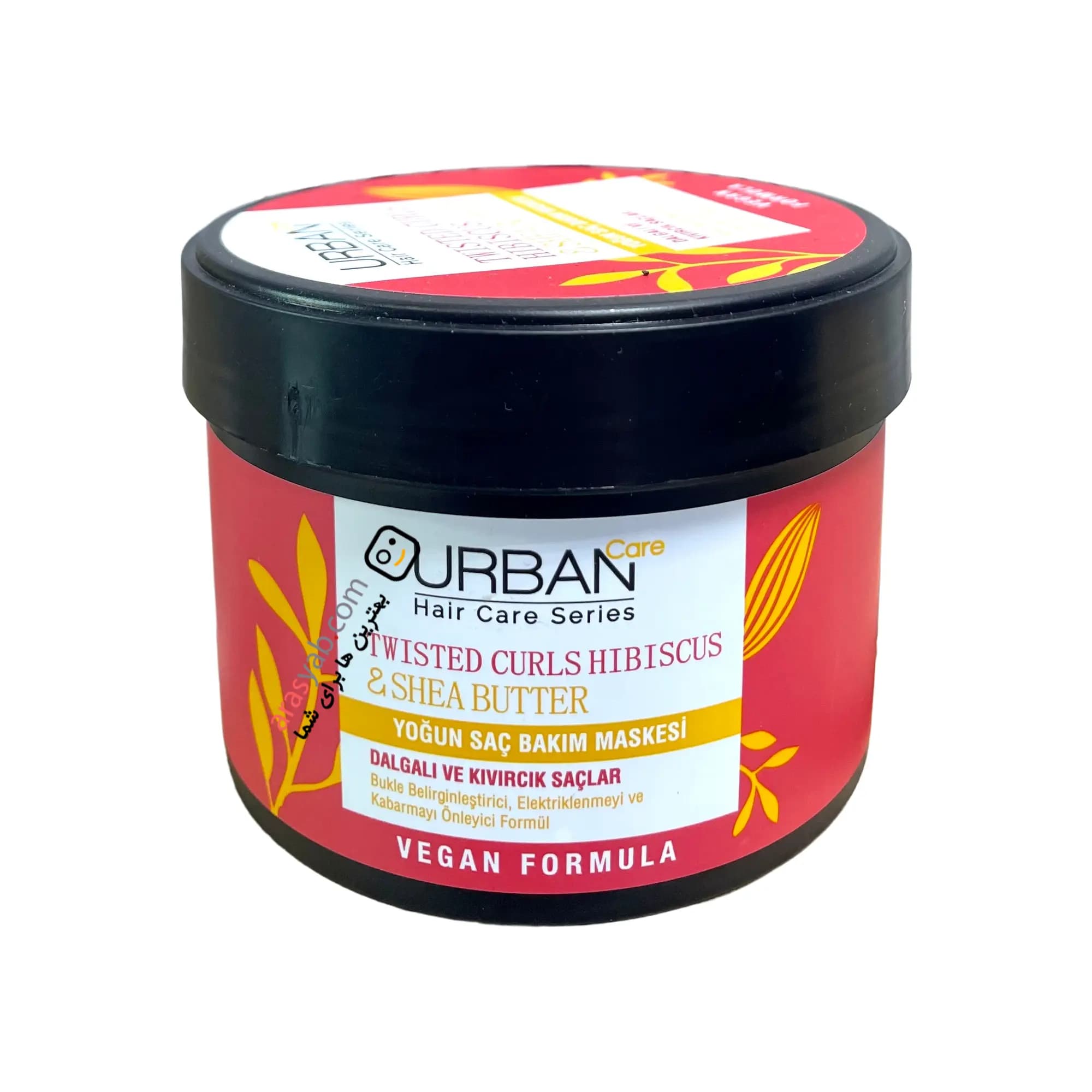 ماسک موی داخل حمام مخصوص موی فر اربن کر URBAN CARE حجم 230 میل