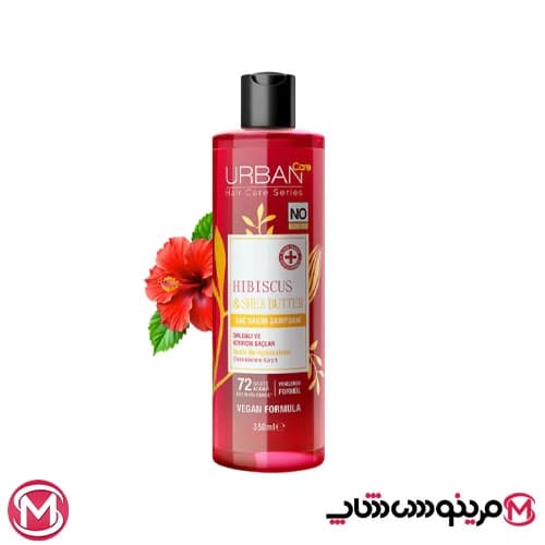 شامپو موی فر اوربان کر Urban Care حاوی روغن شی باتر و Hibiscus حجم 350 میل — تصویر ۵