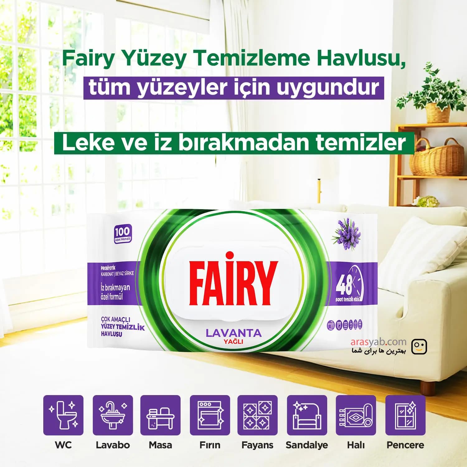 دستمال مرطوب همه کاره fairy با رایحه اسطوخودوس Lavanta بسته 100 عددی — تصویر ۳