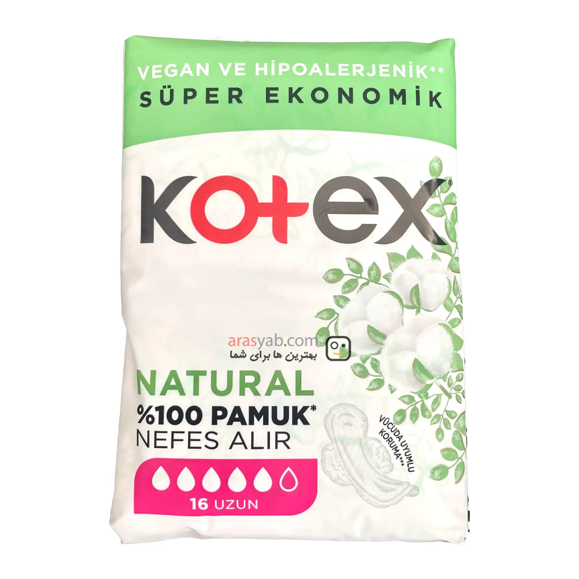 نوار بهداشتی کوتکس Kotex بلند گیاهی Natural بسته 16 عددی