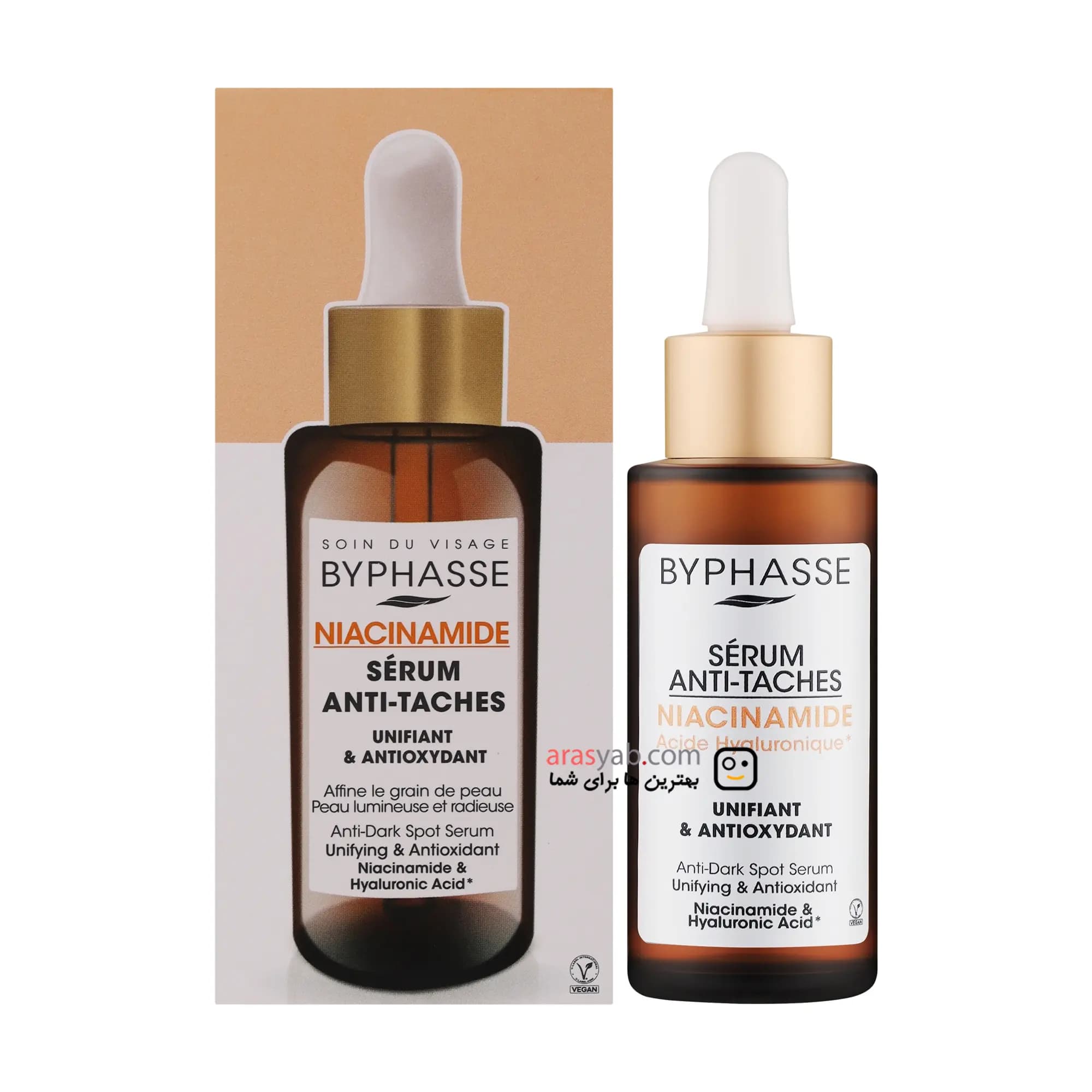 سرم ضد لک صورت بایفاس Byphasse حاوی نیاسینامید مدل ANTI-DARK SPOTS حجم 50 میل