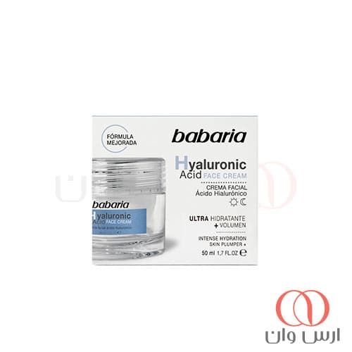 کرم آبرسان صورت قدرتمند باباریا Babaria حاوی هیالورونیک اسید حجم 50 میل — تصویر ۶