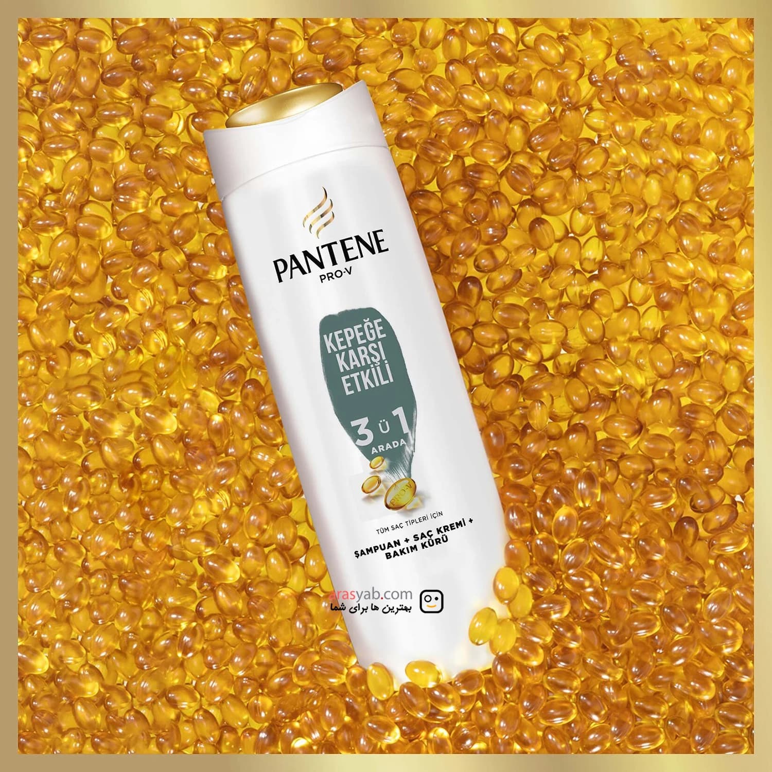 شامپو ضدشوره پنتن Pantene مدل 3 در 1 مناسب انواع مو حجم 400 میل — تصویر ۳