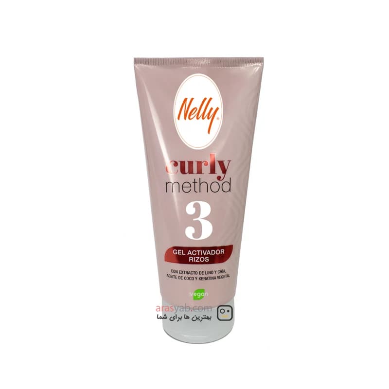 ژل حالت دهنده مو مخصوص موی فر نلی Nelly مدل Curly method حجم 200 میل — تصویر ۲
