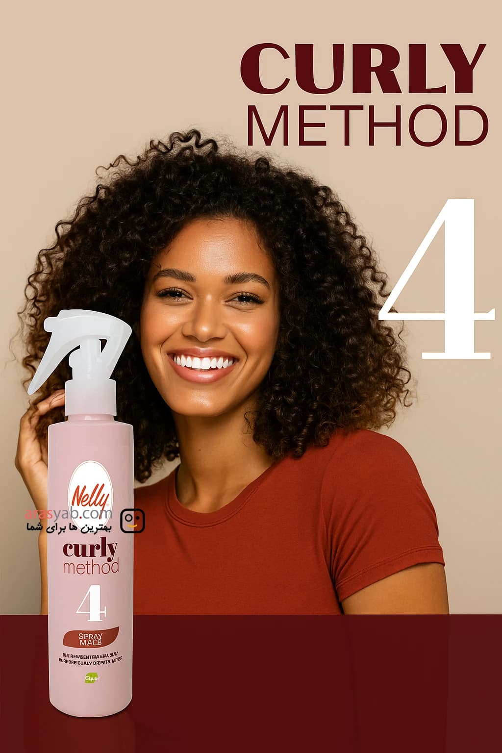 اسپری موی فر نلی Nelly اسپانیا مدل Curly Method حجم 200 میل — تصویر ۳