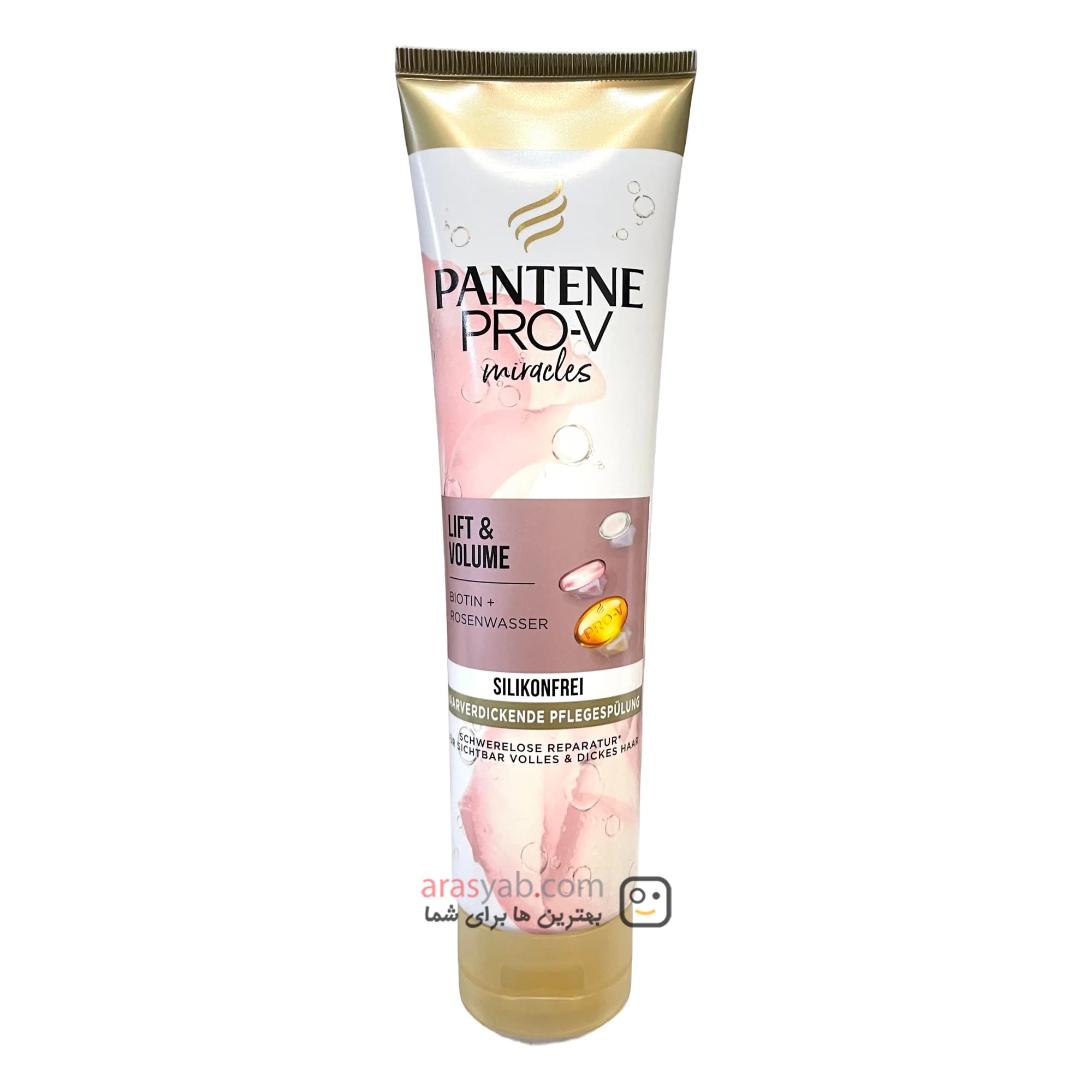 نرم کننده و حجم دهنده موی پنتن Pantene ایتالیا مدل Lift & Volume حجم 160 میل