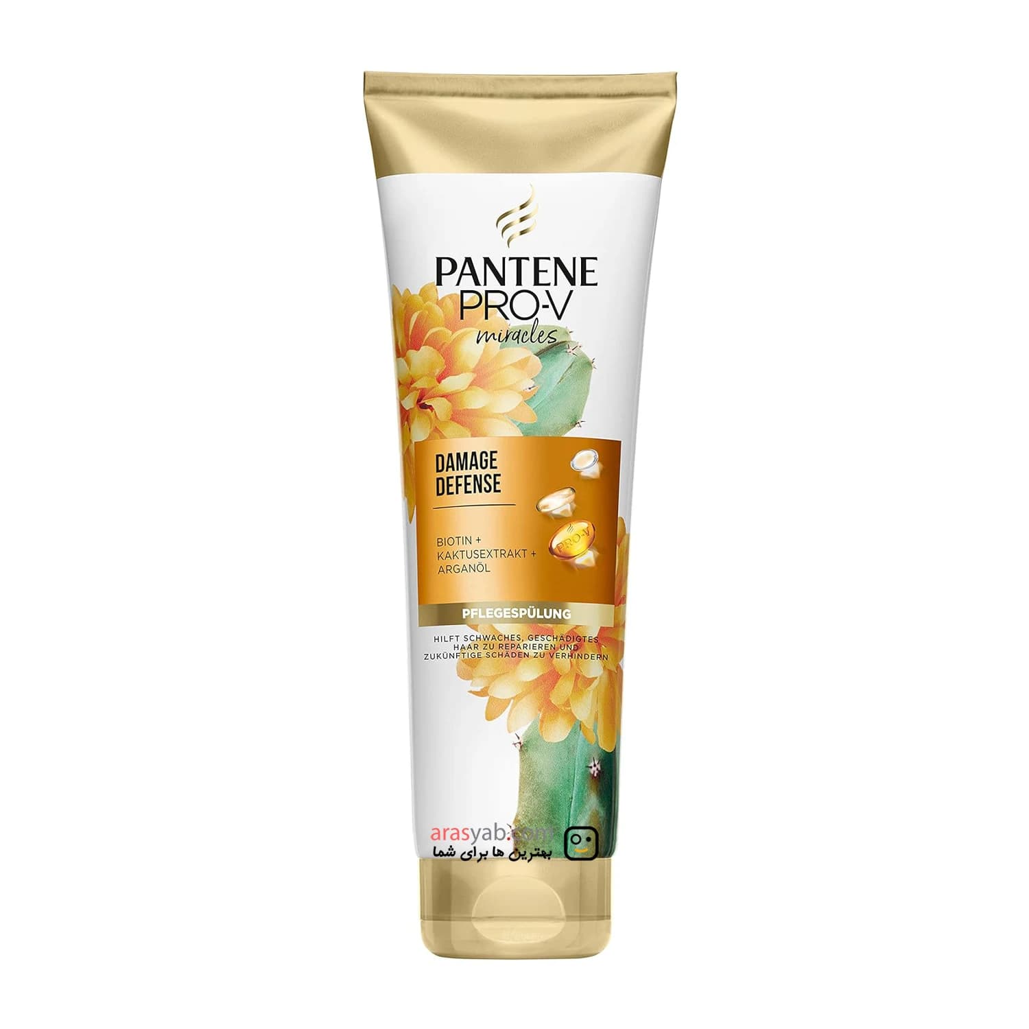 نرم کننده موی داخل حمام پنتن Pantene برای موهای خشک و دمیج مدل Demage Defence حجم 160 میل — تصویر ۲