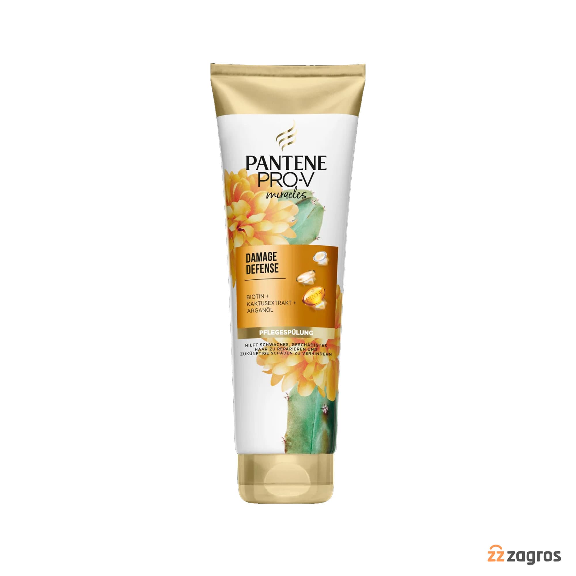 نرم کننده موی داخل حمام پنتن Pantene برای موهای خشک و دمیج مدل Demage Defence حجم 160 میل — تصویر ۱۰