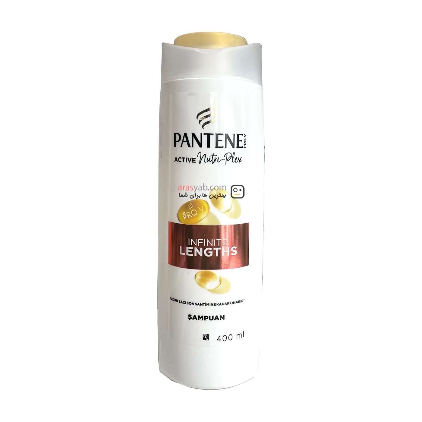 شامپو تقویت کننده مو پنتن Pantene مدل Infinite Lengths مناسب موهای بلند حجم 400 میل — تصویر ۷
