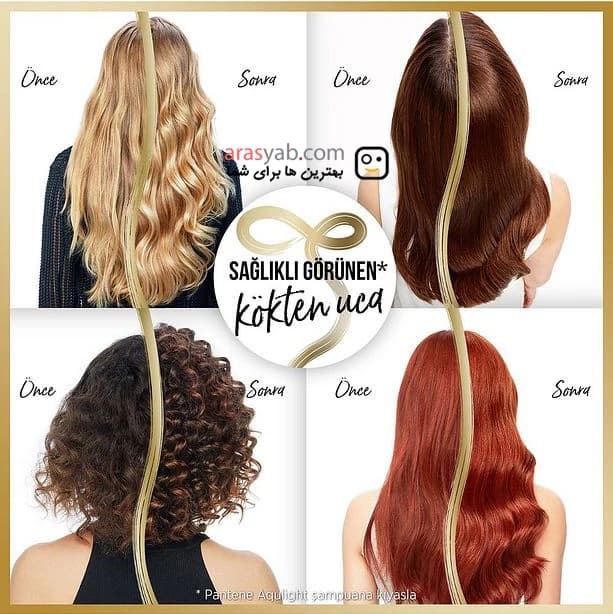 شامپو تقویت کننده مو پنتن Pantene مدل Infinite Lengths مناسب موهای بلند حجم 400 میل — تصویر ۹
