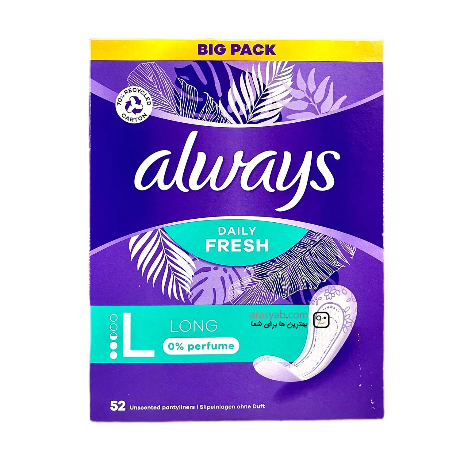 پد روزانه آلویز Always بدون عطر سایز بلند Long با جذب متوسط سری Daily Fresh گیگاپک 52 عددی — تصویر ۲