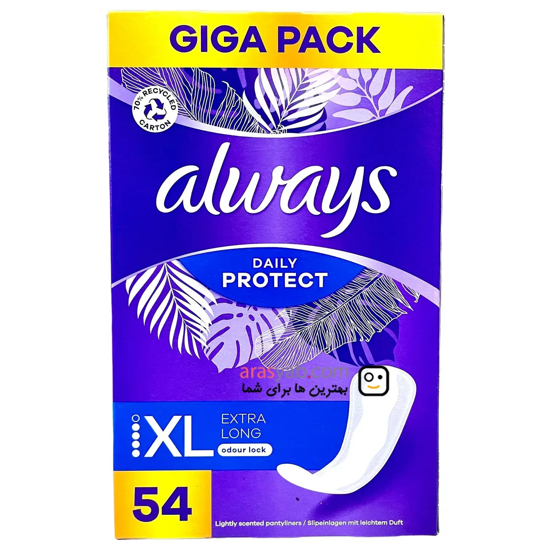 پد روزانه سایز بلند اکسترا لانگ XL الویز 4 قطره سری Daily Protect بسته گیگا پک 54 عددی — تصویر ۸