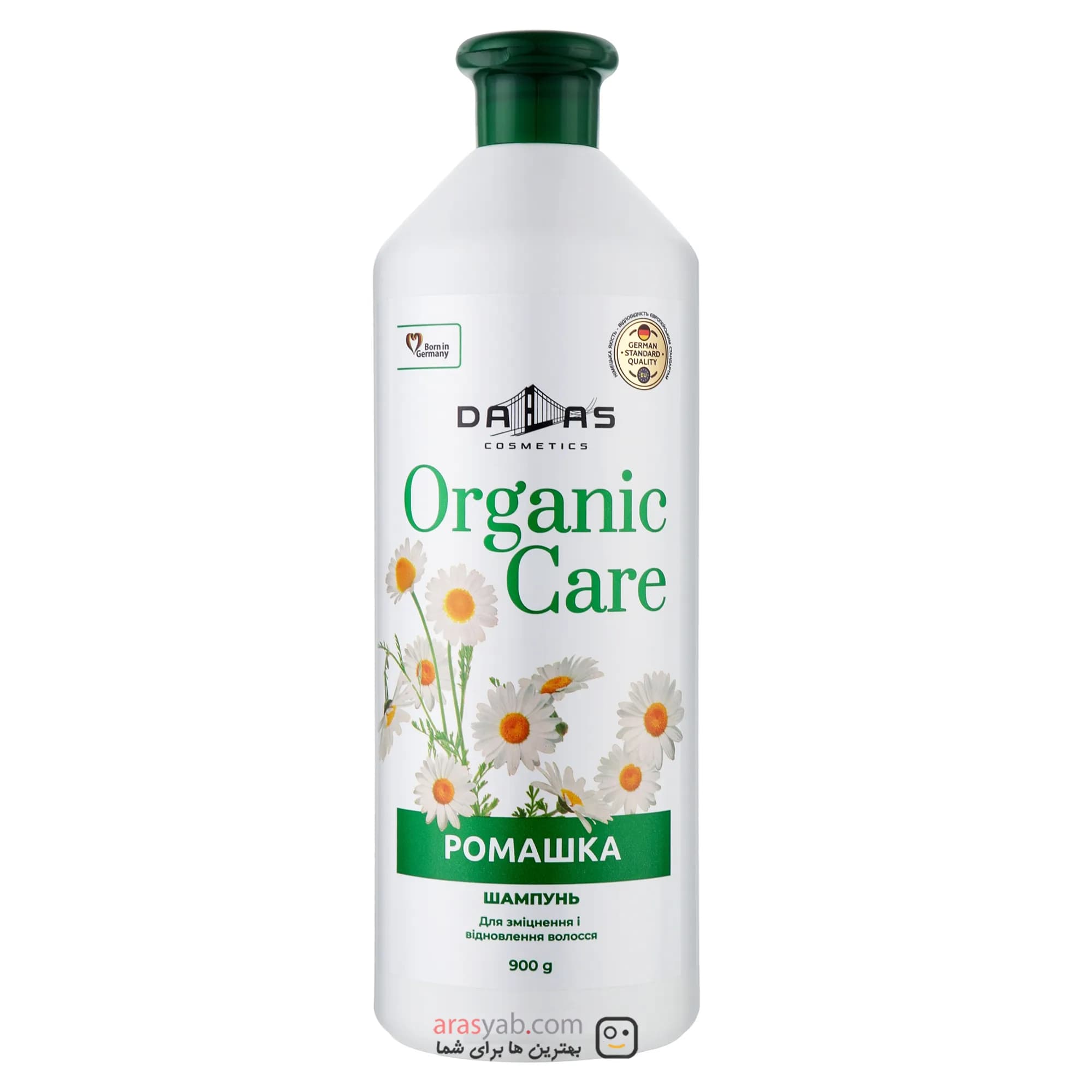 شامپو سر عصاره بابونه ارگانیک کر دالاس Organic Care برای ترمیم و تقویت ساختار مو حجم 900 گرم