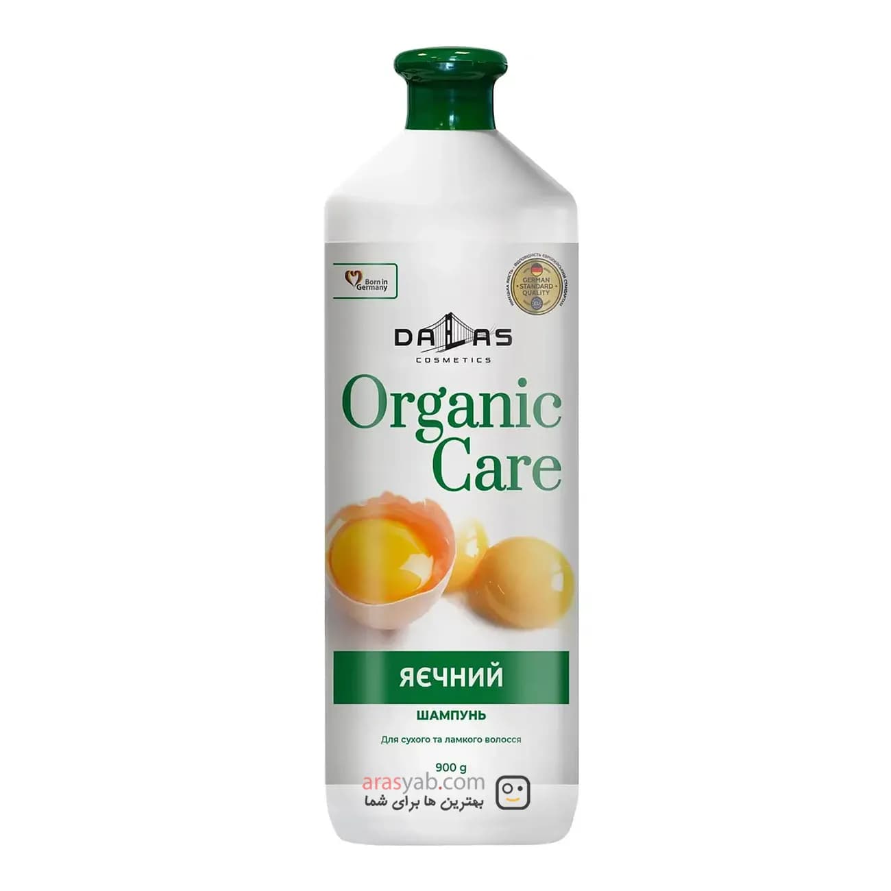 شامپو پروتئین تخم مرغی ارگانیک کر دالاس Organic Care برای موی خشک حجم 900 گرم