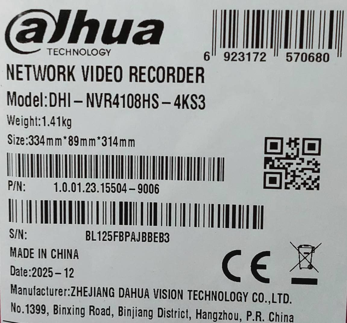 دستگاه ضبط ویدئویی NVR 4108HS 4KS3 داهوا — تصویر ۵