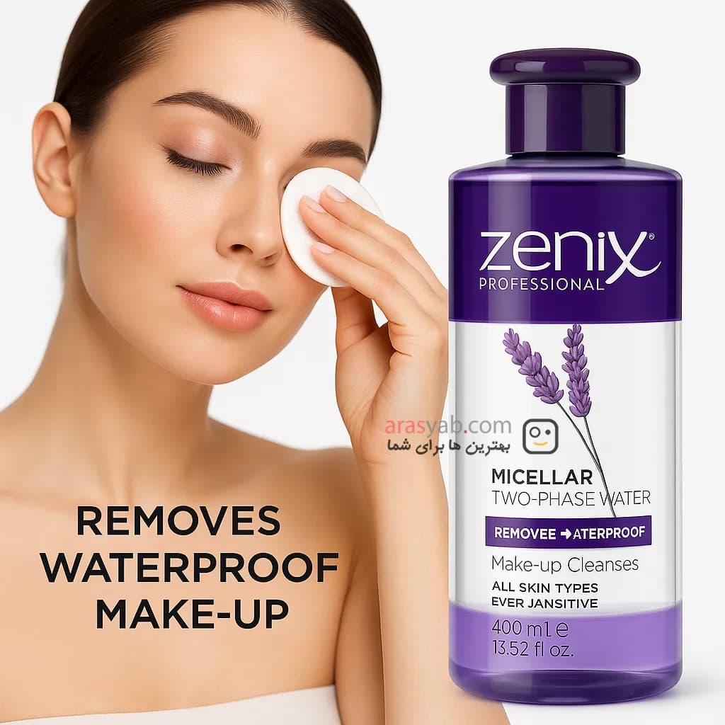 میسلار واتر دوفاز زنیکس Zenix مناسب انواع پوست حجم 400 میل — تصویر ۷