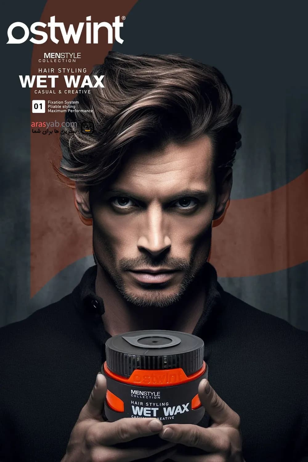واکس مو 01 استوینت Ostwint نارنجی سری Wet Wax حجم 150 میل — تصویر ۶