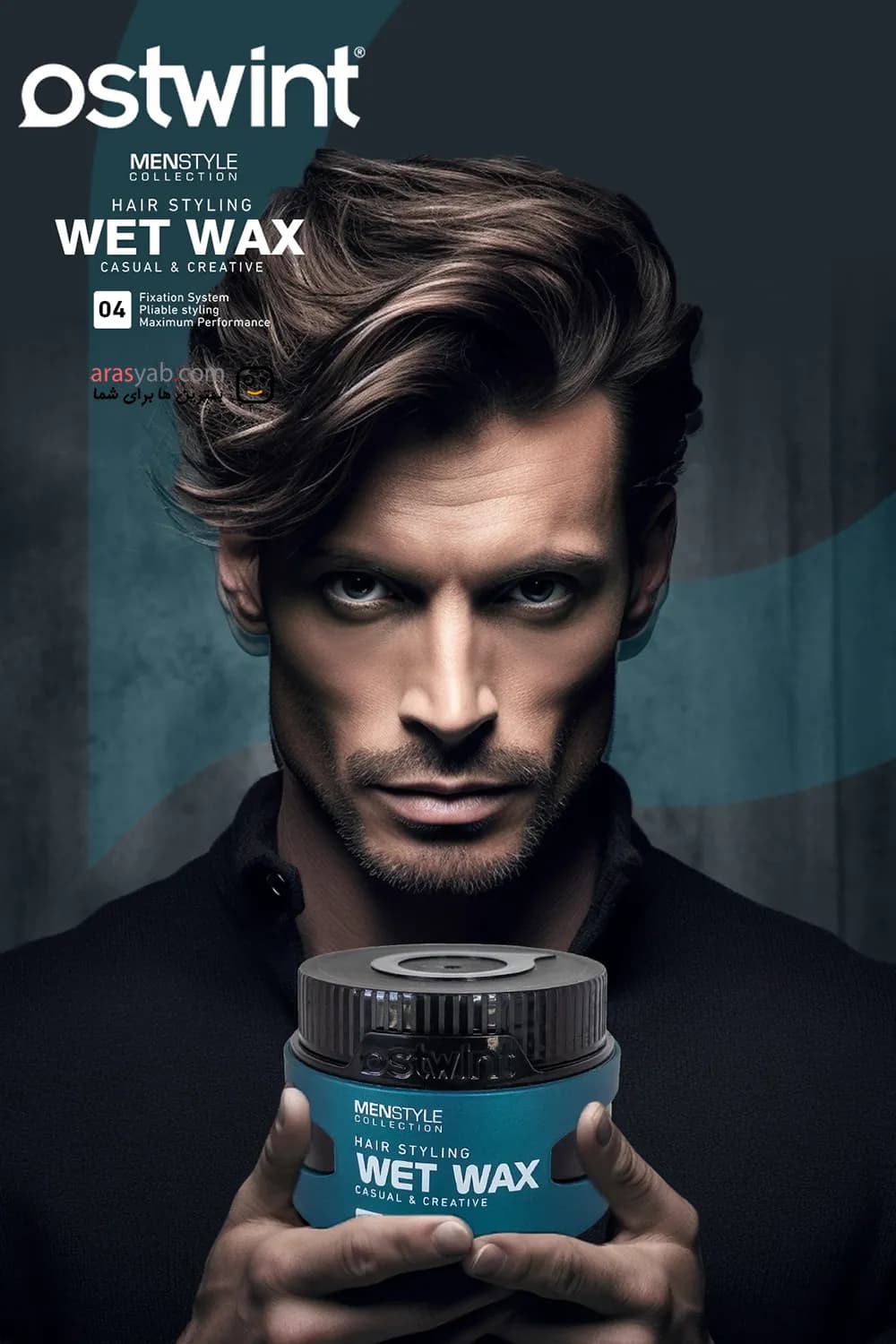 واکس مو 04 استوینت Ostwint سبز سری Wet Wax حجم 150 میل — تصویر ۶