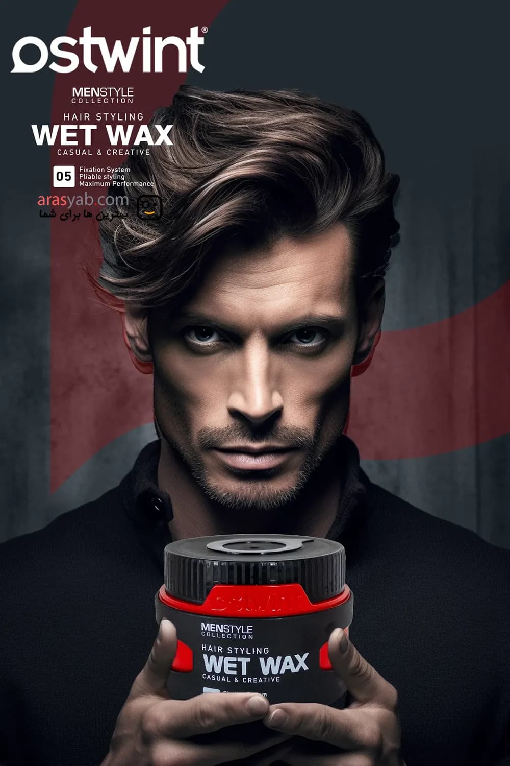 واکس مو 05 استوینت Ostwint قرمز سری Wet Wax حجم 150 میل — تصویر ۶