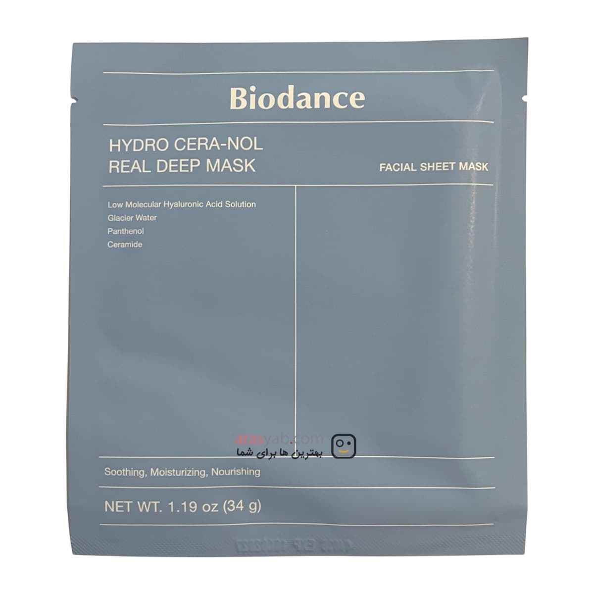 ماسک صورت ورقه ای آبرسان بایودنس Biodance مدل هیدور سرانول Hydro Cera-Nol — تصویر ۲