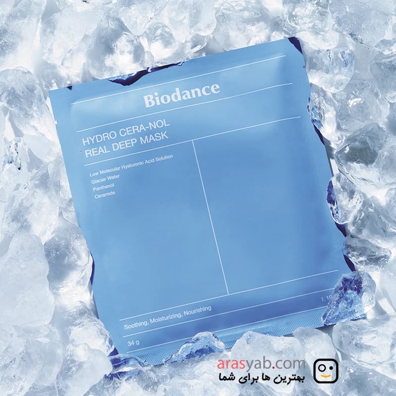 ماسک صورت ورقه ای آبرسان بایودنس Biodance مدل هیدور سرانول Hydro Cera-Nol — تصویر ۳