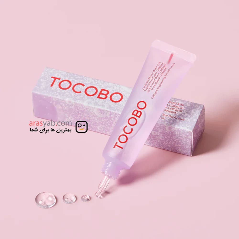ژل کرم دور چشم توکوبو Tocobo اصل کره روشن کننده دور چشم حجم 30 میل — تصویر ۳