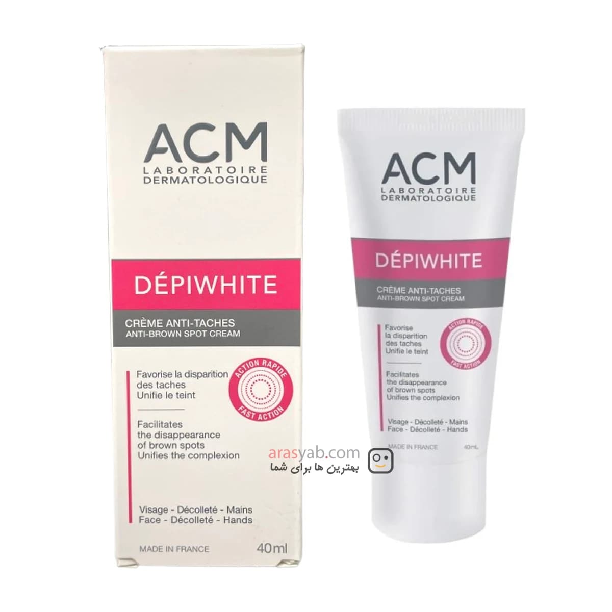 کرم ضد لک و روشن کننده پوست ای سی ام Acm دپی وایت DepiWhite حجم 40 میل — تصویر ۲