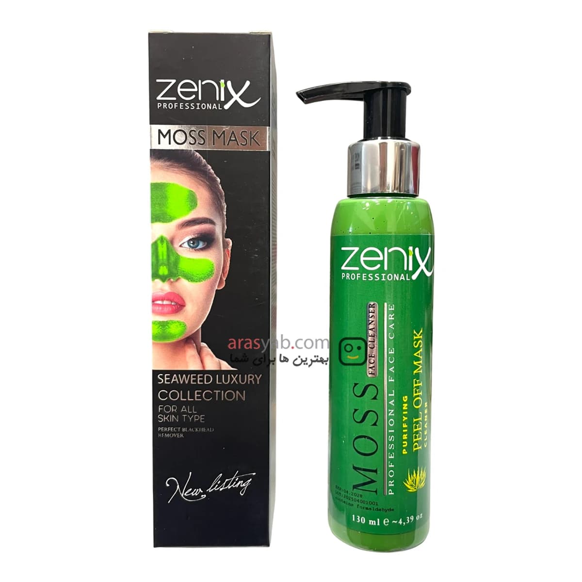 ماسک صورت لایه بردار زنیکس Zenix با عصاره جلبک Moss حجم 130 میل