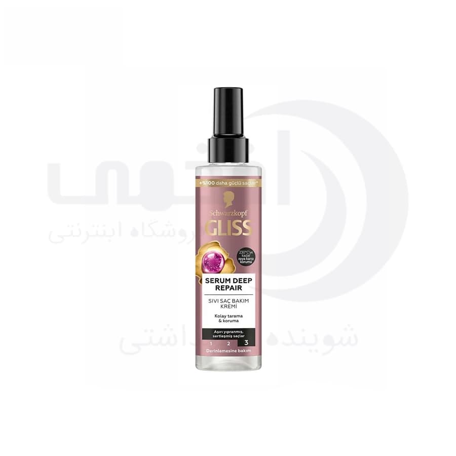 اسپری مو دو فاز گلیس مدل Serum Deep Repair مناسب موهای آسیب دیده و زبر حجم 200 میل — تصویر ۴