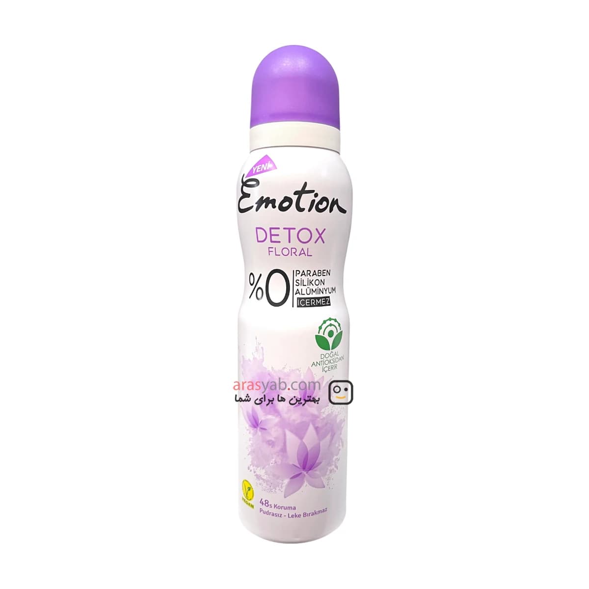 اسپری ایموشن زنانه مدل دتوکس فلورال DETOX FLORAL حجم 150 میل