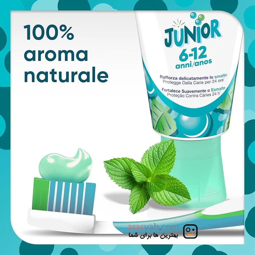 خمیر دندان بچه گانه سنسوداین Sensodyne جونیور برای کودکان 6 تا 12 سال حجم 50 میل — تصویر ۴