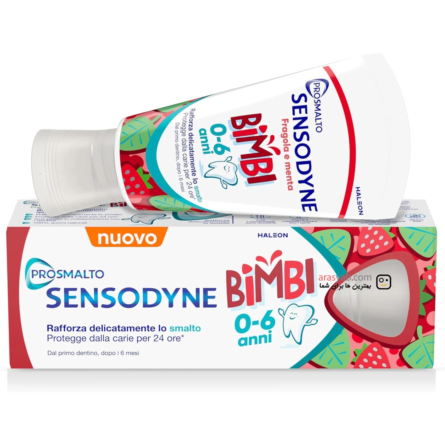 خمیر دندان کودک سنسوداین SENSODYNE برای 0 تا 6 سال با طعم توت فرنگی حجم 50 میل — تصویر ۳