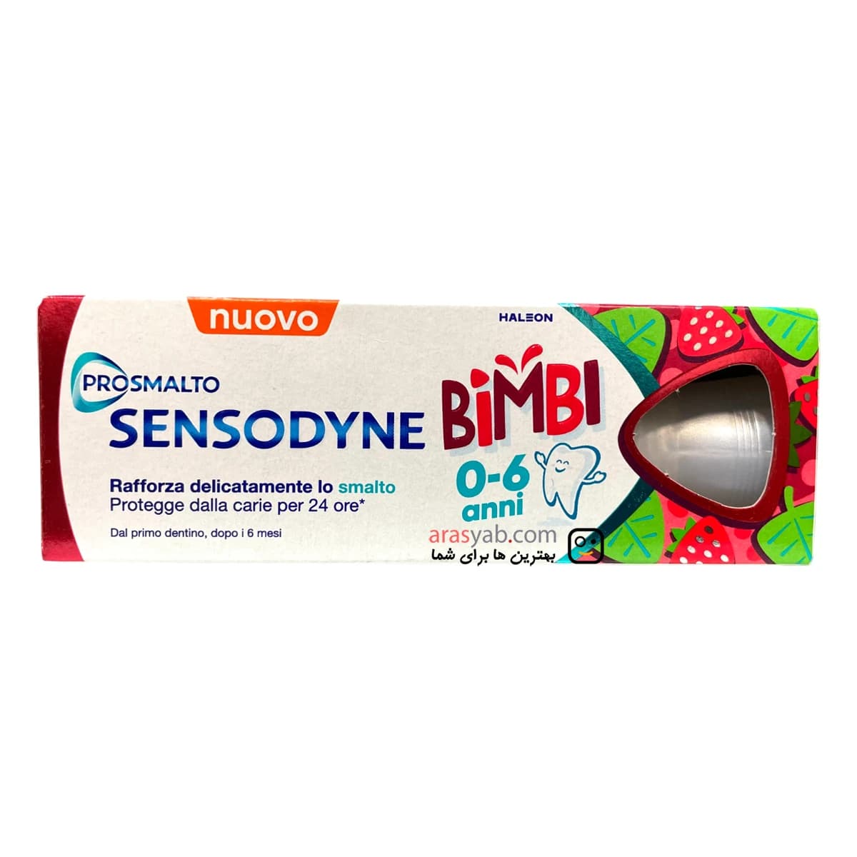 خمیر دندان کودک سنسوداین SENSODYNE برای 0 تا 6 سال با طعم توت فرنگی حجم 50 میل