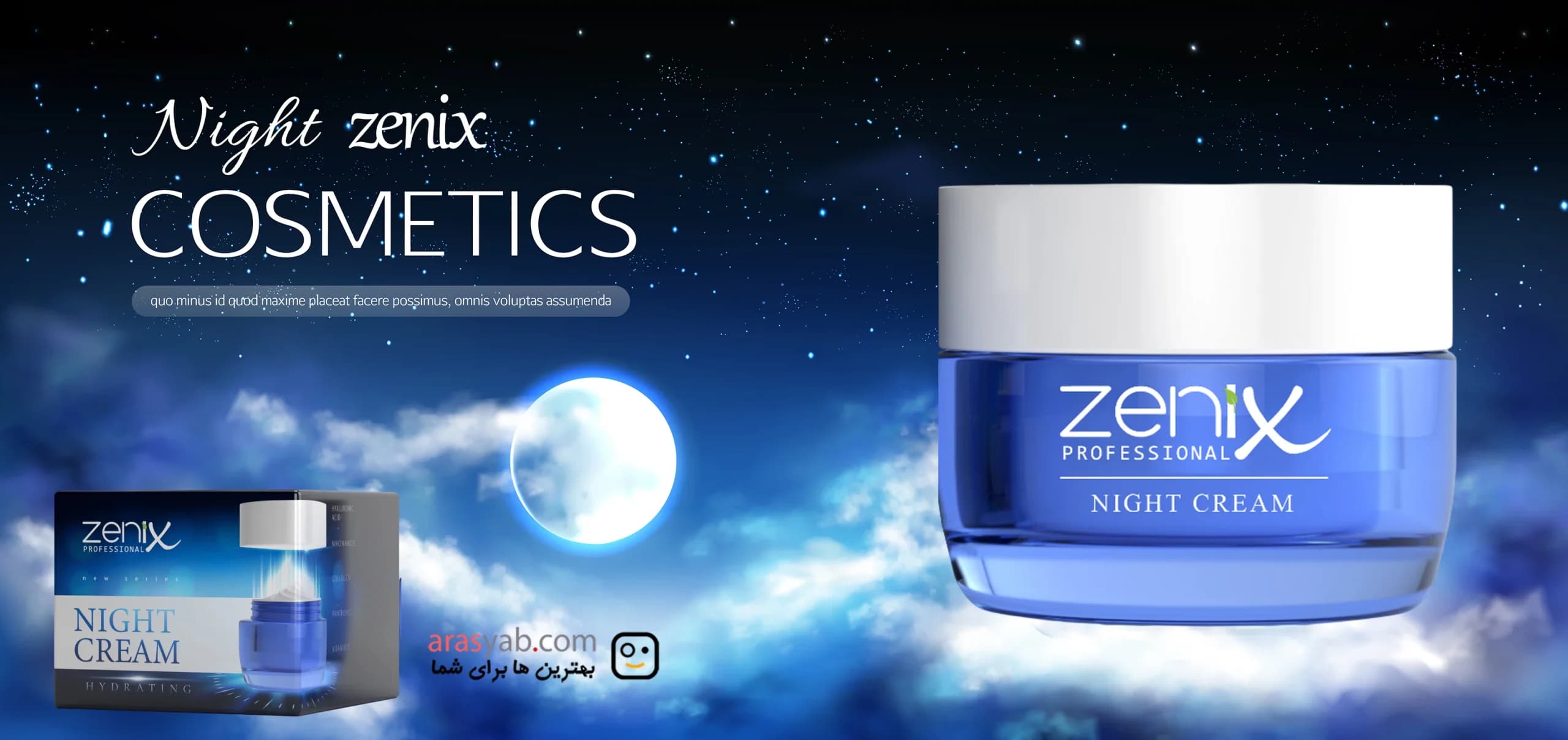کرم صورت ویژه شب زنیکس Zenix مدل آبرسان Hydrating حجم 50 میل — تصویر ۷
