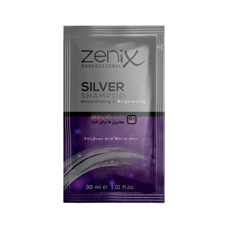 شامپو سیلور زنیکس Zenix برای موهای سفید و خاکستری ساشه 30 میل