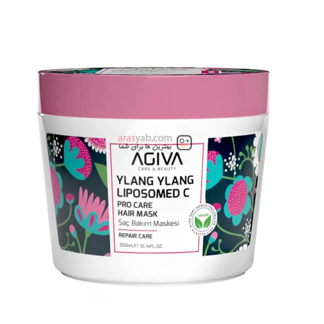 ماسک مو داخل حمام ترمیم کننده مو آگیوا Agiva حاوی روغن آرگان و کراتین گیاهی حجم 300 میل — تصویر ۱۰