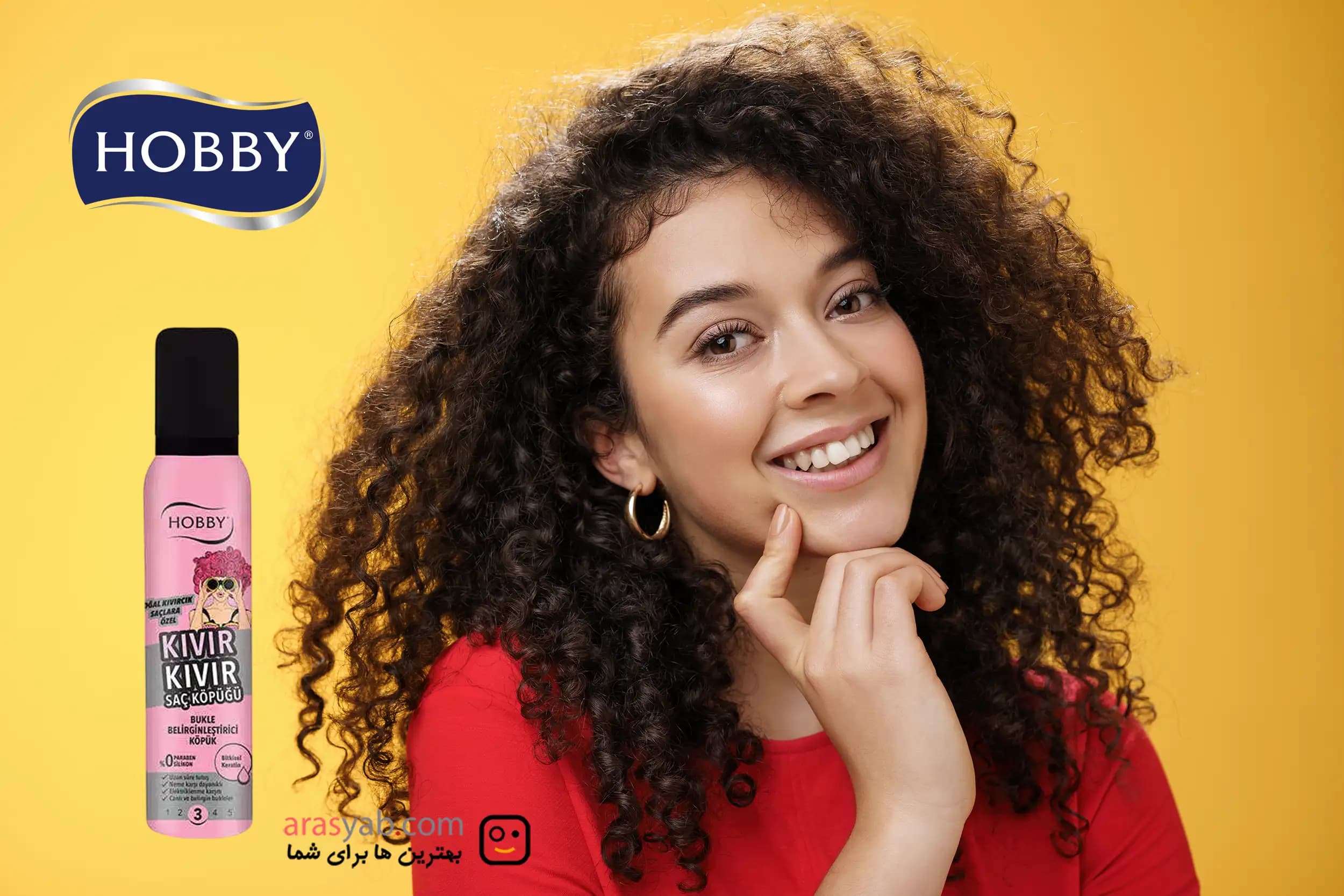 موس موی فر هوبی Hobby مدل Kivir Kivir شماره 3 حجم 150 میل — تصویر ۳