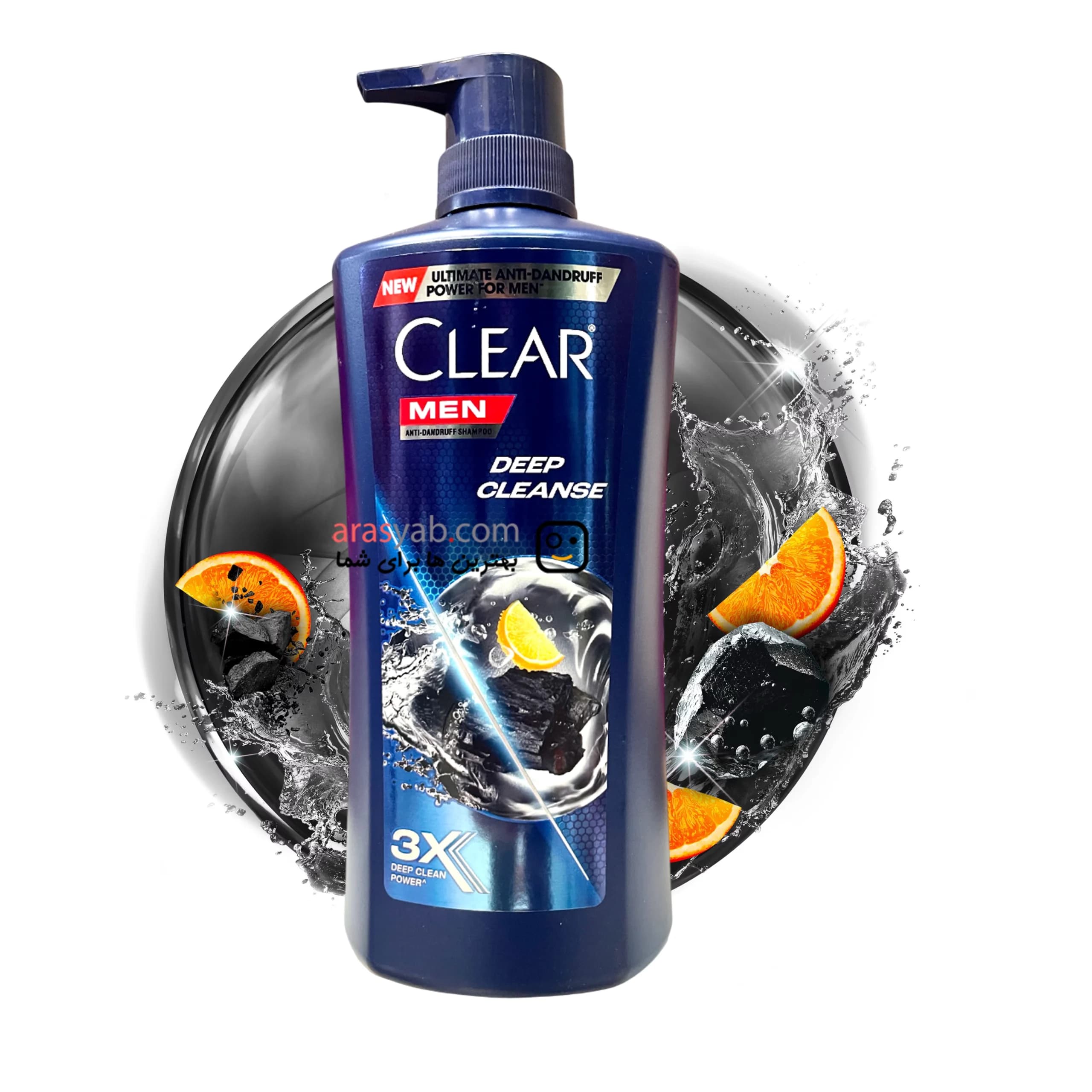 شامپو ضد شوره کلیر مردانه پمپی مدل Deep Cleanse با زغال فعال و مرکبات حجم 650 میل — تصویر ۳