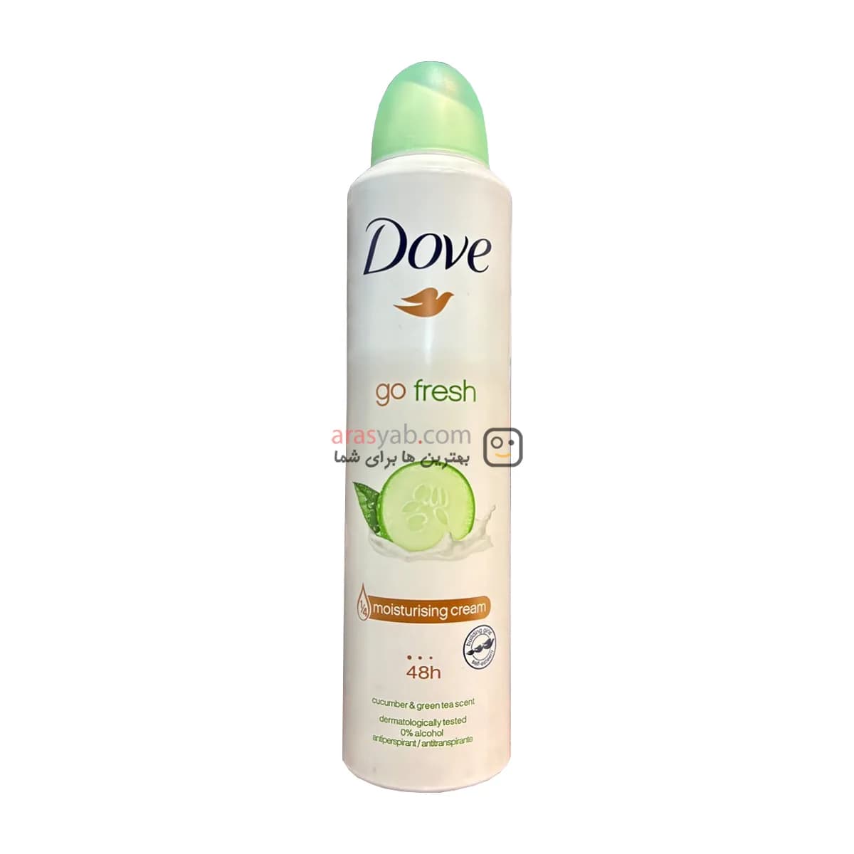 اسپری داو زنانه رایحه خیار و چای سبز مدل go fresh محافظت 48 ساعته حجم 250 میل