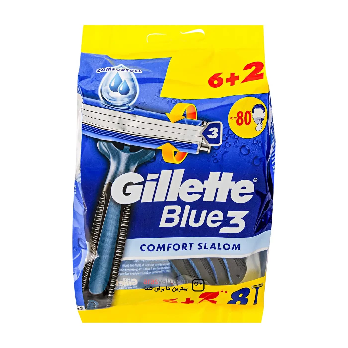 خودتراش 3 لبه ژیلت Blue 3 مدل Comfort Slalom بسته 8 عددی