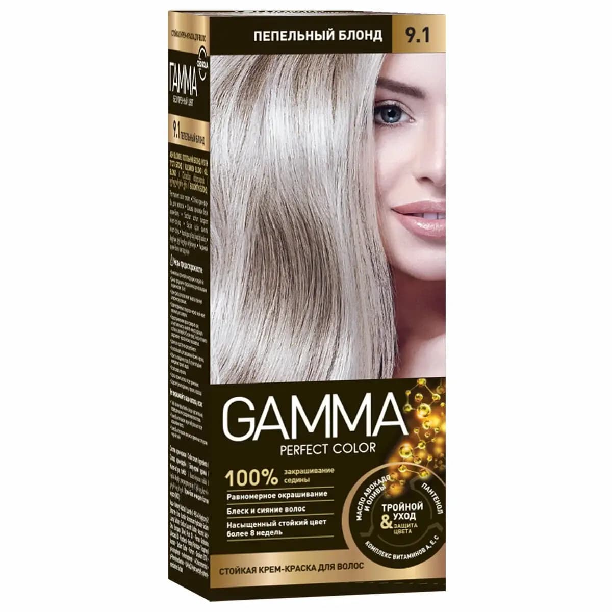 رنگ مو شماره 9.1 گاما Gamma رنگ بلوند دودی