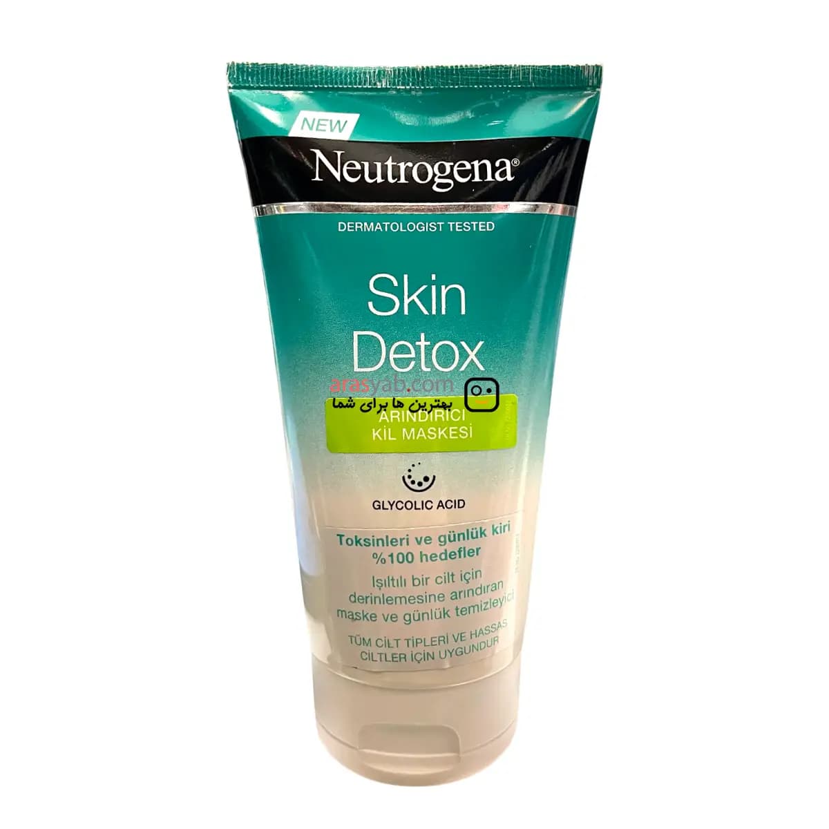 ماسک شستشو و سم زدایی صورت 2in1 نوتروژینا Neutrogena حاوی خاک رس مدل Skin Detox حجم 150میل — تصویر ۲