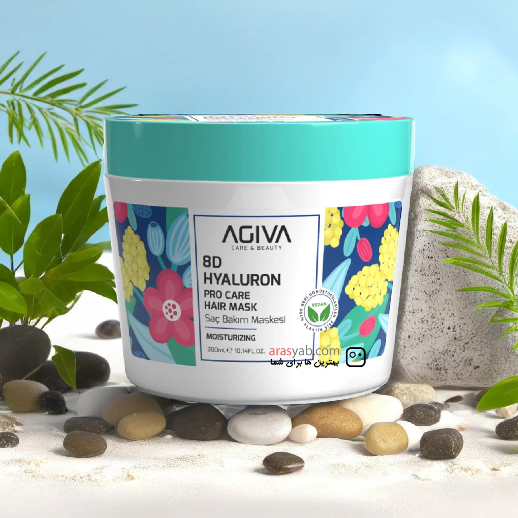 اسپری دوفاز نرم کننده و رطوبت رسان مو آگیوا Agiva حاوی 8D Hyaluron با محافظ حرارتی حجم 400 میل — تصویر ۶